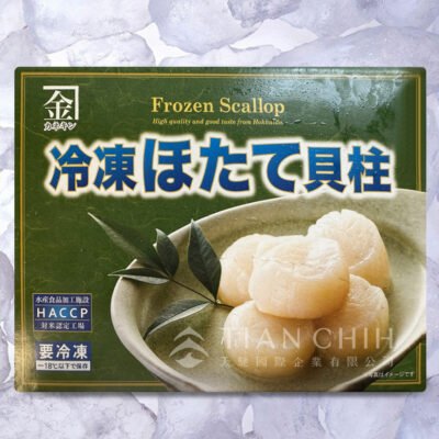 Japanese raw-eating grade dried scallops