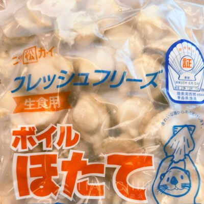 Japanese Aomori scallop (eggless scallop)