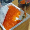Pink salmon roe soaked in Japanese soy sauce