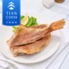 23.赤魚一夜干 赤魚一夜干