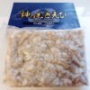 God of Prawns (White Shrimp Meat)