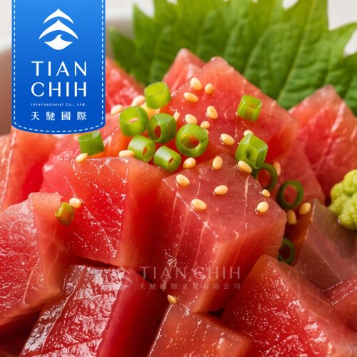28-5.鮪魚丁 Japanese Bigeye Tuna Cubes