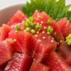 Japanese Bigeye Tuna Cubes