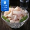 水鯊丁
