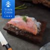 Red seabream (Madai)
