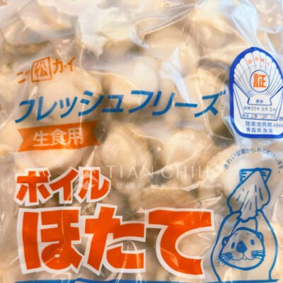 日本青森帆立貝 (無卵扇貝)