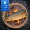 Salted Mackerel Fillet