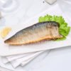 Salted Mackerel Fillet