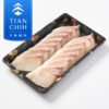Japanese Amberjack (Sashimi)
