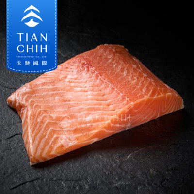 Salmon Loin