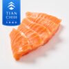 Salmon Loin (Sashimi)
