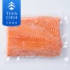 Skinless Norwegian Salmon Fillet