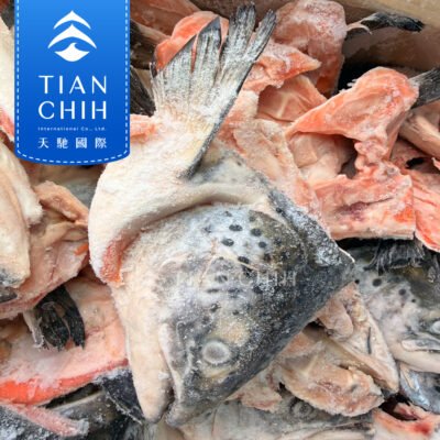 Gilled and Halved Salmon Head