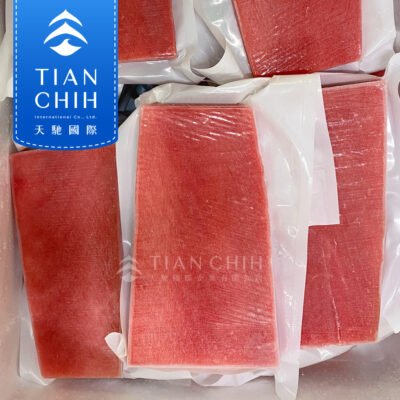 Yellowfin Tuna (Fish chunks/ Fish bricks)