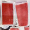 Yellowfin Tuna (Fish chunks/ Fish bricks)
