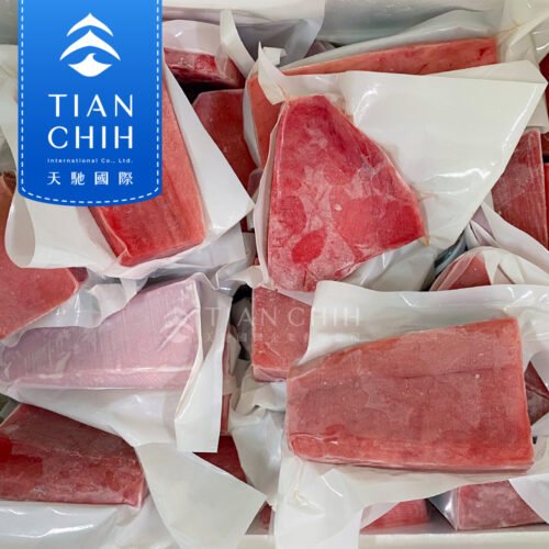 Tuna Bricks (tail section cut into pieces)