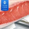 Southern Bluefin Tuna Belly (skin-on)