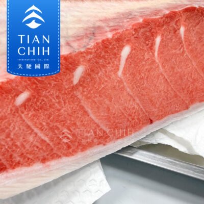 Southern Bluefin Tuna Belly (skin-on)