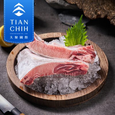 Southern Bluefin Tuna Collar