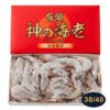 14-2.神蝦30 神之海老-帶頭白蝦 (生食級)